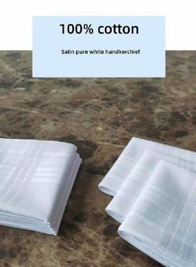 5PCS White Handkerchief Women Men High Absorbent Sweat