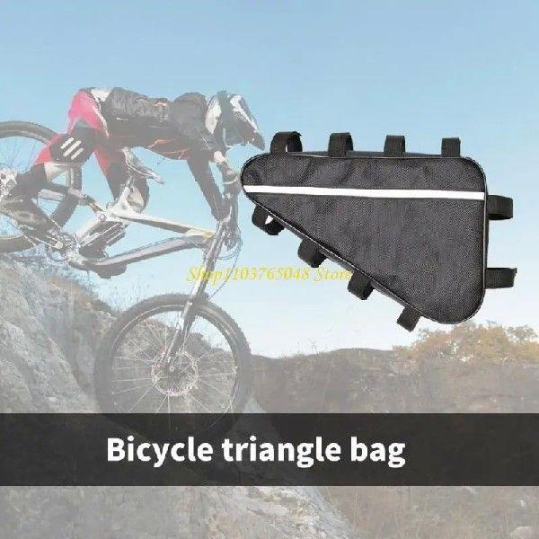 R53E Kids Bike Handlebars Bag Bike Basket Front Bike Phone