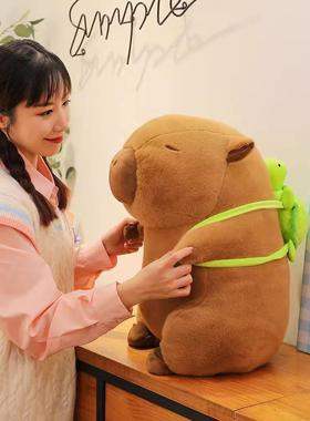 Super Cute Capybara With Turtle Backpack Capibara Plush Doll