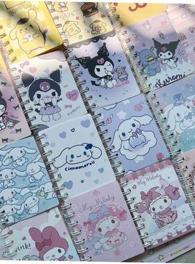 Thickened Coil Book A7 mini Notepad Diary Cute Kumi Notebook