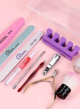 Manicure tools set of nail care exfoliating buffing nails