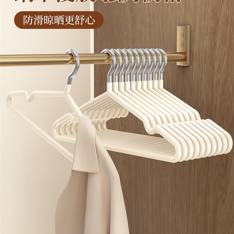 40 Pcs/Lot plastic Clothes Hangers Dress Coats Hanger holder