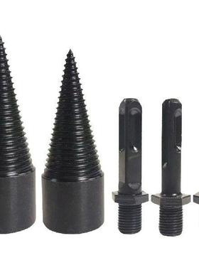 32+42mm Firewood Splitter Driller Square/Round/Hex Shank