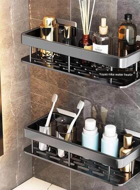 Bathroom shelf wall hanging toilet shower room storage rack