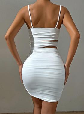 Women Sexy Spaghetti Strap Bodycon Mini Dress White Backless