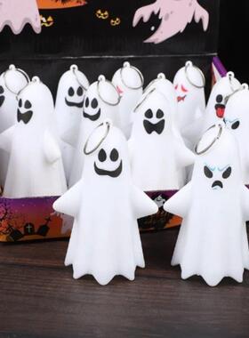 1PC Cute Mini Luminous Halloween Ghost Key Buckle Party Gift