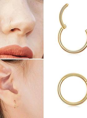 1PC Stainless Steel Nose Hoop Septum Piercing Clicker Hinged