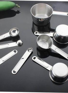 baking Measuring Cups Coffee Measuring Spoon Set 带刻度量勺1