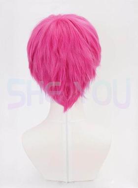 Anime The Disastrous Life Of Saiki K. Cosplay Props Saiki Ku