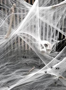Halloween Decoration Spider Web,Artificial Spider Web,Stretc