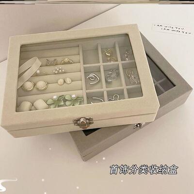 earring storage box desktop jewelry display rack hanging ear