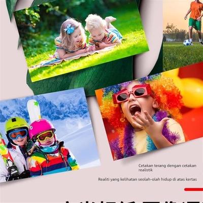 相纸 High gloss photo paper A4 ink jet printing photo paper