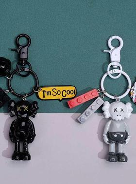 Keychn three-dimensional cartoon transparent black fashion l