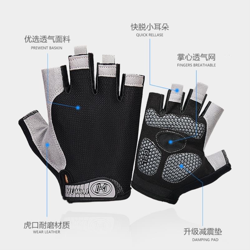 man gym fitness gloves exercise workout glove for men women1
