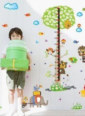 children's room bedroom decoration creative living room