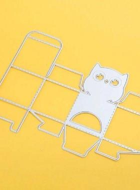 Owl 3D Hollow Candy Box Stitched Metal Cutting Dies Stencil