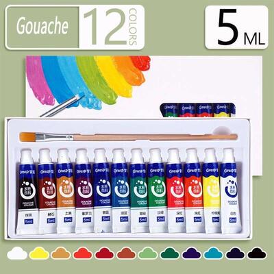 12/18/24/36 Colors Gouache Watercolor Paint Tubes Set Non To