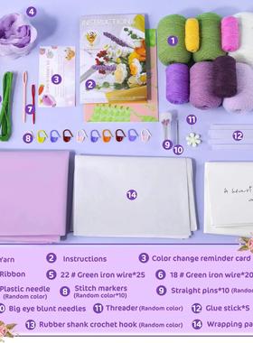 Fenrry Flower Bouquet Crochet Kit Rose Crochet Kit for Begin