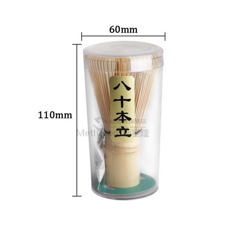 1PC Matcha Green Tea Powder Whisk Matcha Bamboo Whisk Bamboo