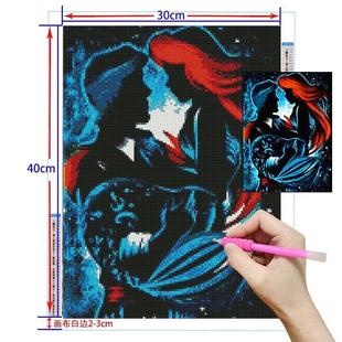 Full Cartoon Painting Decnament Diamond