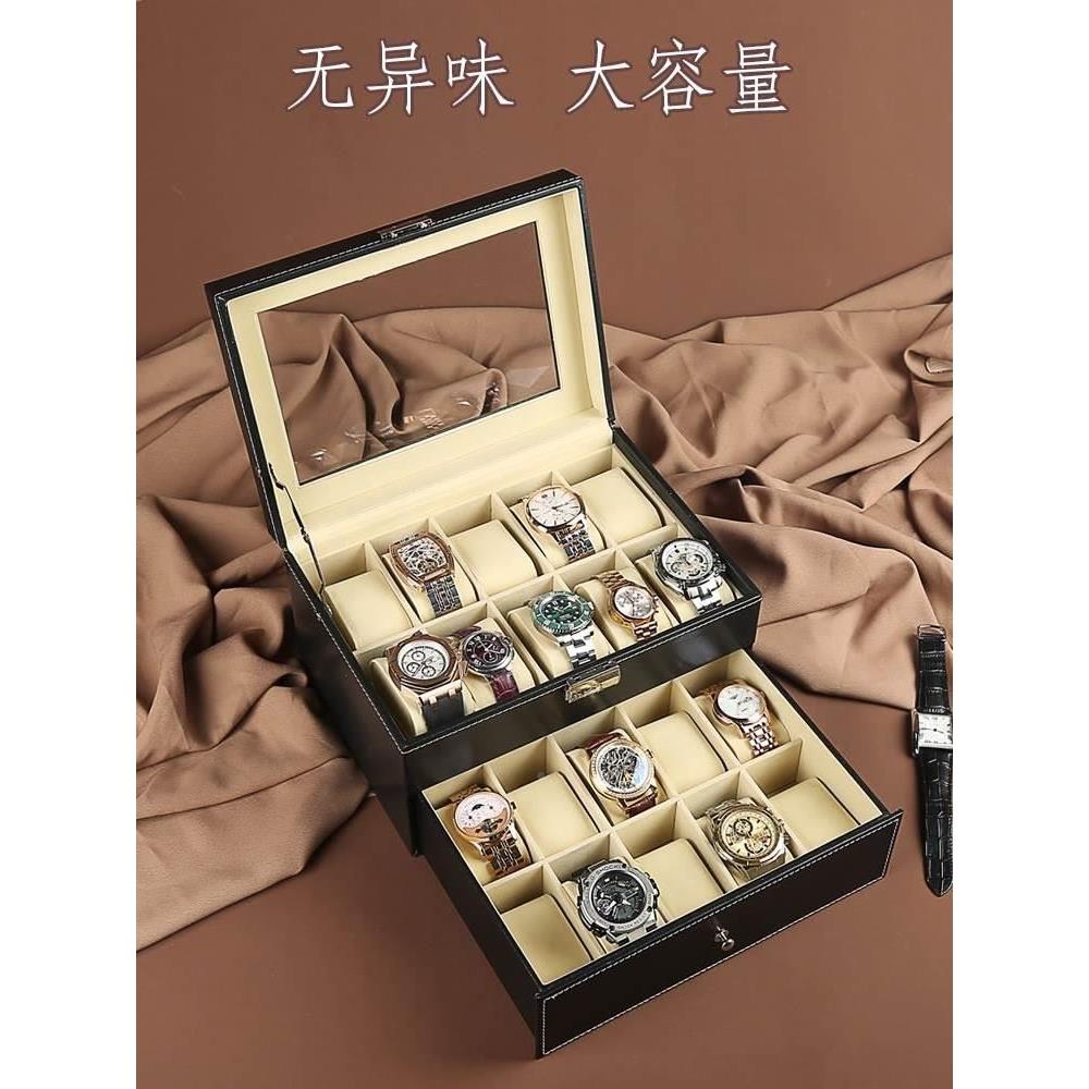 Leather watch display jewelry dustproof storage box手表盒