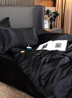 stain silk Bedding Cover Bed Sheet Bedcover Bedsheet Sheets