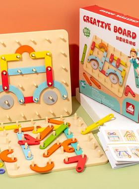 Coogam Wooden Toys Geoboard Mathematical Manipulative Block