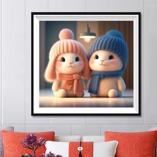 Diamond Painting Cartoon Cute Full DIY Drill钻石画 Rabbit