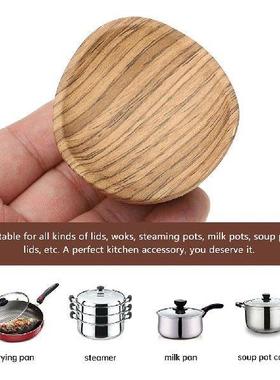 Pan Pot Handgrip Skillet Lid Knob Wood Grain Handle Dresser