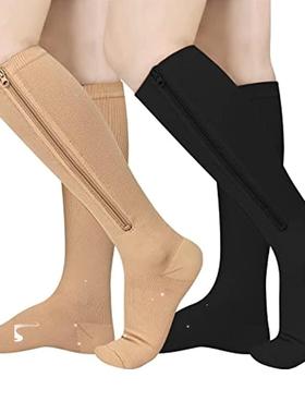 Brothock Medical Zipper Compression Socks Women Men High Ela
