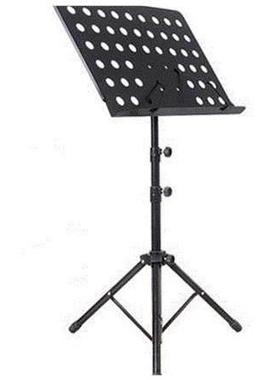 Music stand multi-function music stand for song lyrics fol