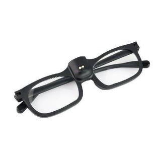 LED Sight 1.8x with 1.3x Eyewear Bright Glasses Enhancing