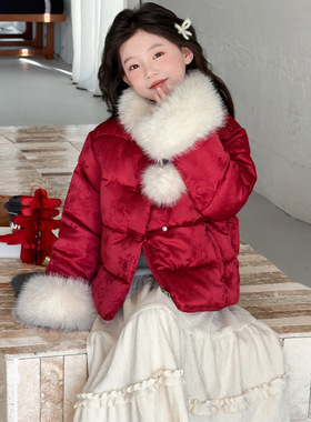 女童棉服儿童红色棉袄2025新款洋气冬装中大童新年本命年厚外套潮