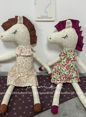 新款韩版手工棉麻娃娃碎花裙小马可爱玩偶儿童安抚玩具少女摆件物