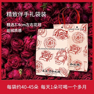 云南冻干墨红玫瑰大朵花茶整朵重瓣玫瑰花冠泡茶养生茶礼盒正品