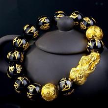 2PCS Feng Shui Black Obsidian Wealth Bracelets for Women