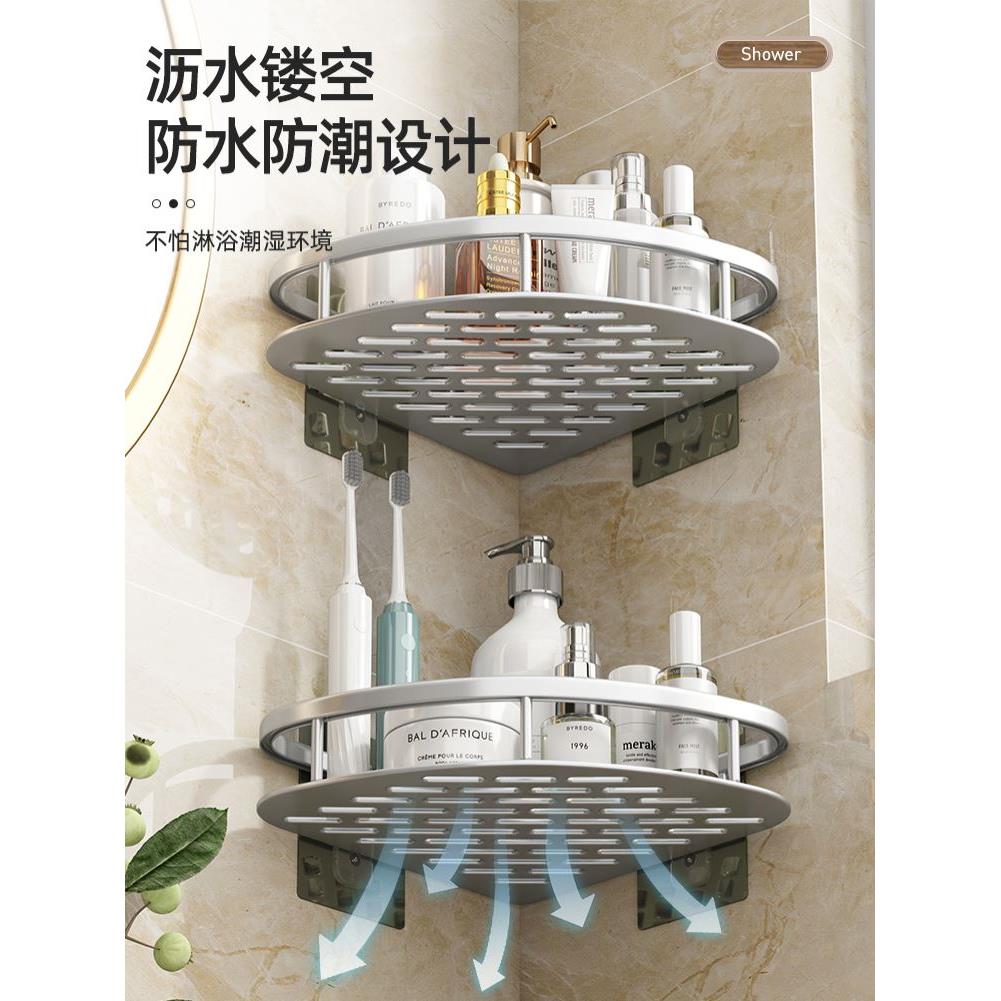 bathroom shelf toilet storage rack no punching shower racks