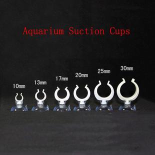Holder Suction Fish for Sucker Tube Air Cup Aquarium 5pcs