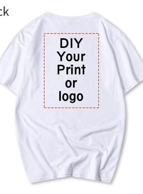 Customized Printed fashion T shirt Harajuku Women Top DIY Yo