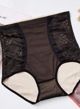 Plus size High Waist trainer Body Shaper tummy Control butt