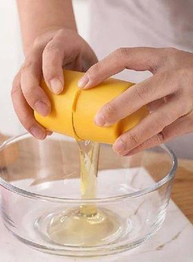 Eggshell Opener, Separator Hand Tool, Eggshell Crusher