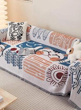 Cartoon Sofa Cover Double Use Beds Blanekets Throw Blanket P