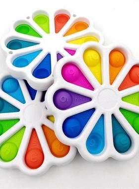 Push Pop Simple Fidget Toy Number Learning Toys for