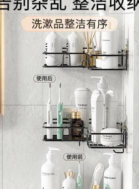 Bathroom corner rack storage Shower racks shelf No punching