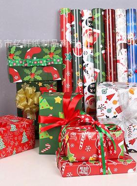 75*51cm Christmas wrapping paper large Gift paper wrapper
