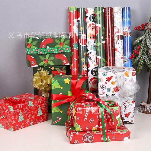 75*51cm Christmas wrapping paper large Gift paper wrapper