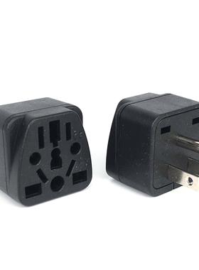 Universal CE Kr american european power plug adapter AU EU