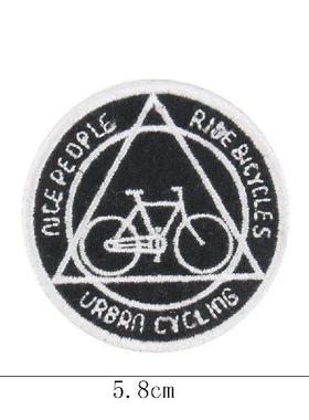Round Urban Cycling Sport Bicycle Biker Patches Embroidery