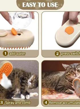 3 in 1 Cat Steam Brush One Touch Spray Pet Hair Removal Tool