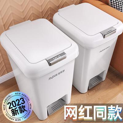 Rubbish Can Kitchen Toilet Trash with Press Lid Garbage Bin